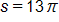 s equals 13 pi