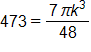 473 equals, the fraction with numerator 7 pi times k cubed, and denominator 48
