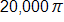 20,000 pi