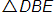 triangle D B E