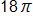18 pi