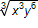 the cube root of x to the power 3, times y to the power 6, end root